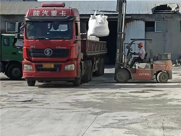裝車發貨中