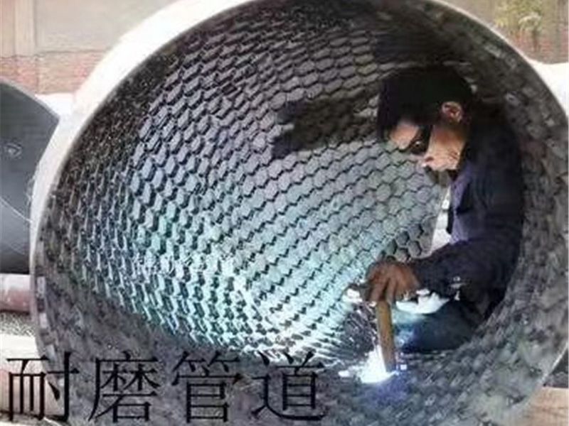 高強(qiáng)耐磨料施工現(xiàn)場